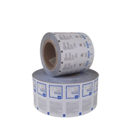 Papier aluminium personnalisable, imperméable et résistant à l'huile, directement de l'usine, pour emballage commercial