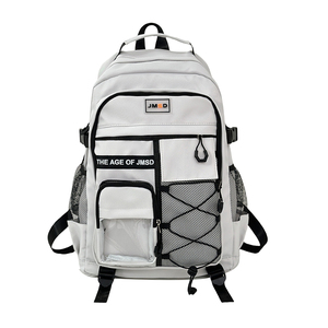 <span class=keywords><strong>Mochila</strong></span> Escolar Coreana 2026, Nueva Tendencia, Gran Capacidad, Impermeable, con Cierre de Cremallera, para Estudiantes, Ideal para Viajes Ligeros - Product Image 1