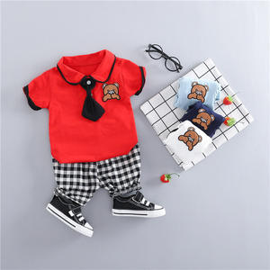 Pantalones Deportivos de Moda para Niños, Estilo Harem para Niños y Camisetas Baratas con Estampados Divertidos para Niños de 4 Años para Distribuidores - Product Image 2