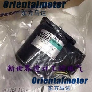 Moteur vertical pour armoire électrique Orientalmotor 5TK20CGN-A 4TK10CA-A 5TK20CA-A 5TK20GN-CW2J E 1 CV 380 V 56 mm - Product Image 5