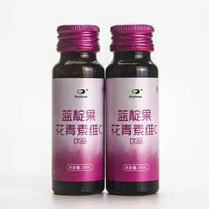 China Supplier <strong>Red</strong> <strong>Ginseng</strong> Pomegranate Drink <strong>Red</strong> <strong>Ginseng</strong> (planted) Extract Wolfberry Juice High Quality Free Sample