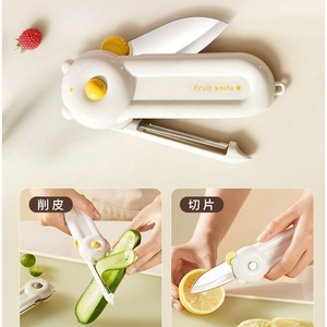 Magnetic Folding Fruit Knife <b>Cute</b> <b>Bear</b> Design Multi Functional Peeling Tool For Home Use Stainless Steel Blade - Product Image 2