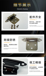 Charnières de porte de placard à fermeture amortie de style américain pour armoires de cuisine et usage hospitalier – Quincaillerie de meubles en gros - Product Image 3