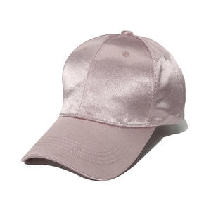 Casquette de camionneur en satin souple pour femmes Casquette de baseball ajustable doublée de satin avec logo personnalisé vierge - Product Image 2