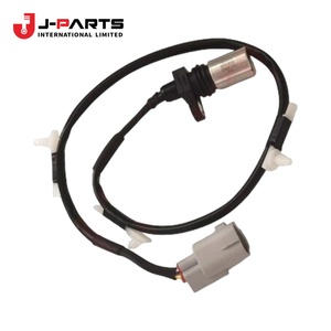 Capteur de position du vilebrequin n°2 pour Toyota Hilux KUN25 2004-2015 OE 90919-05050 9091905050 - Product Image 5