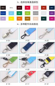 Custom Bulk Key ID Badge Holder Anime Sublimation <b>Lanyards</b> - Product Image 2