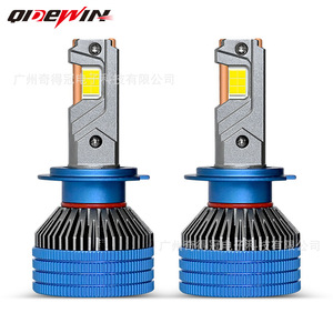 Ampoule de phare LED Qidewin H7 120W 30000Lm pour éclairage automobile - Product Image 1
