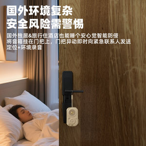 VIEFONG VA18 SOS Altavoz de Traducción con Llamada de Emergencia de un Solo Clic, Grabadora de <span class=keywords><strong>Voz</strong></span>, Sensor de Vibración y Detección Antirrobo - Product Image 4