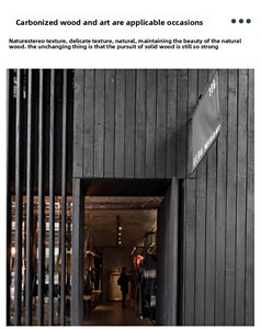 Revestimiento de <span class=keywords><strong>Madera</strong></span> Carbonizada Shou Sugi Ban Arquitectónico Premium, Tablero de Abeto Carbonizado Negro Moderno, Paneles <span class=keywords><strong>Decorativos</strong></span> de <span class=keywords><strong>Madera</strong></span> Quemada para Paredes - Product Image 6