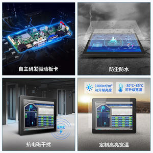 Industrial <b>Control</b> Touch Screen All In One Machine TPC150 M500 1024x768 Resolution Embedded IP65 Anti Interference For Economic - Product Image 3