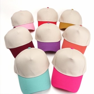 Gorras de Béisbol Snapback Personalizadas al por Mayor de 5 Paneles Bicolor con Corona Alta y Panel Liso, <span class=keywords><strong>Gorra</strong></span> <span class=keywords><strong>Trucker</strong></span> para Hombre y Mujer, <span class=keywords><strong>Gorra</strong></span> con Visera Solar - Product Image 2