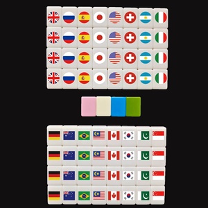 AMSR <span class=keywords><strong>Mahjong</strong></span> Push Push Puzzle Game <span class=keywords><strong>Jeu</strong></span> de société éducatif d'échecs et de cartes, thème dessin animé, pour parents et enfants, pour fêtes, diffusion <span class=keywords><strong>en</strong></span> direct, transfrontalier - Product Image 4