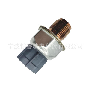 Fuel Common Rail Pressure <b>Sensor</b> 45PP41 <b>for</b> Nissan KR-CGQ75 <b>Car</b> Auto <b>Sensor</b> - Product Image 1