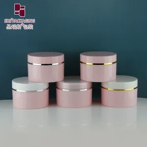 Neues PP-PCR-Kunststoffgefäß 120 g individualisierte rosa Hautpflegecreme Maske Pulverbehälter Körperbuttergefäße