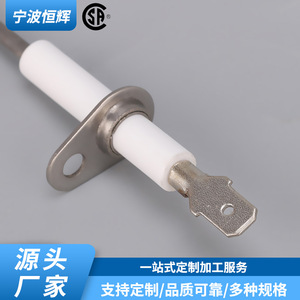 Aiguille d'allumage en fibre céramique isolante en acier inoxydable pour réparation de cuisinière à gaz/four, installation encastrée - Product Image 4