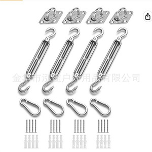 Jinhua City Huanzhi Outdoor Products Co Ltd – Tendeur en acier inoxydable 304, 80 mm, M10, crochet et crochet, accessoire pour voile d'ombrage - Product Image 1