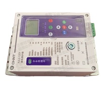 Disjoncteur automatique de réenclenchement NJL2-Y 400V Nanjing Huashu Electric, équipement de distribution d'énergie, protection contre les fuites de courant, IP65/IP66