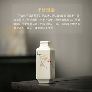 Hand Painted <b>Ceramic</b> <b>Vase</b> Traditional Chinese Style Tabletop Decoration For Dried Flowers Hydroponic Desktop Ornament - Product Image 2