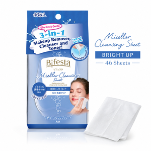 Made Japan Bifesta Micellar Cleansing Cotton Sheet Brightup 46 Sheets 3in1 Gentle Unscented Customized Pattern <b>Makeup</b> Remover - Product Image 1