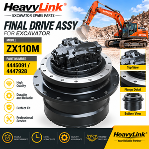 Ensemble de transmission finale et moteur de translation pour pelle ZX110M, Référence 4445091 4447928, Pièce de rechange pour engins de construction - Product Image 1