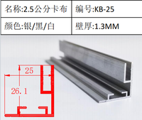 Profils en alliage d'aluminium anodisé extrudé sur mesure, directement de l'usine, pour les cadres de boîtes lumineuses LED des centres commerciaux