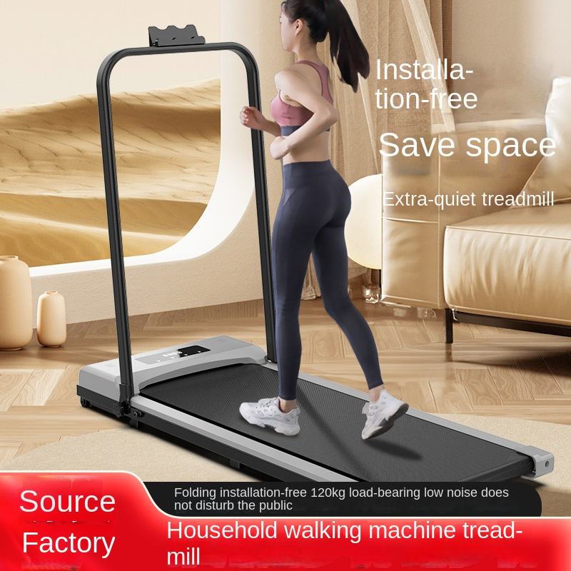 Electric Foldable Indoor Sports Fitness Equipment Factory Direct Sales of  Small Cross-Border Flat Treadmill for Home Use