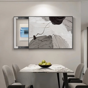 Abstract Decorative Painting Sliding Electric Meter Box Cover Modern Minimalist Wall Art Rectangle Aluminum <b>Frame</b> Oil <b>Canvas</b> - Product Image 2