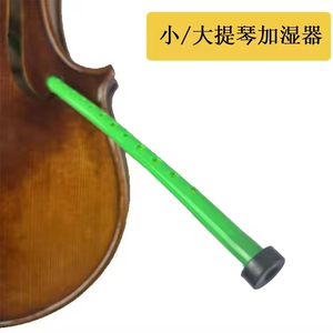 SurpassMusica 4/4 3/4 1/2 violín violonchelo <span class=keywords><strong>f</strong></span>-agujero humidificador venta al por mayor de alta calidad verde violín humidificador tipo especial - Product Image 3