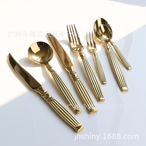 Juego de Cubiertos de Acero Inoxidable 304 Estilo Francés Shiny-Jh, Diseño de Columna Romana con Acabado Pulido Espejo, Cuchillo, Tenedor y Cuchara para Cena - Product Image 2