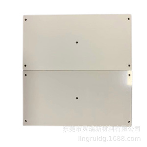 Feuille d'isolation pour animaux de compagnie, blanche, épaisseur 1 mm, montage à trous traversants pour applications électriques - Product Image 2