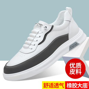 Baskets blanches tendance pour hommes, légères et respirantes, semelle en caoutchouc, chaussures décontractées pour la marche, talon bas, style printemps-été - Product Image 4