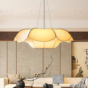 Lustre ovale LED d'inspiration zen chinoise 80cm 100cm 120cm, luminaire principal de salon, lampe en tissu blanc - Product Image 4