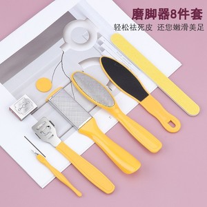 Set de Pedicura y Lima de Pies 8 en 1 con Lima de Pies de Acero Inoxidable para Eliminar Piel Muerta y Callosidades - Pedicura y Belleza - Product Image 2