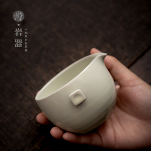 Taza de té de cerámica, redonda, de porcelana, sin tapa, para preparar té Kung Fu - Product Image 3