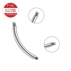 Tige Courbe en Titane F136 G23 pour Piercing, Accessoires DIY, Unisexe, Couleur Naturelle - Product Image 1