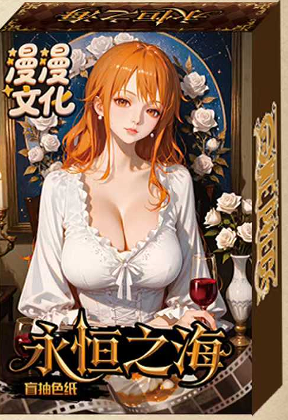 กระดาษสี ManMan 120 แพ็ค