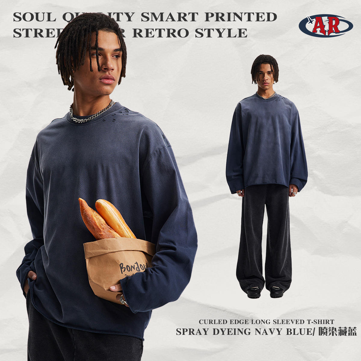 เสื้อยืด C22-สเปรย์ย้อมสีน้ำเงิน