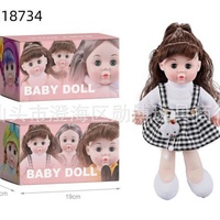 Muñeca Bebé Unisex de 33 cm (13 Pulgadas) Realista, Recién Nacida, Rellena de Algodón PP, Material de Tela de Felpa, para Edades de 0 a 7 Años, Fabricación OEM