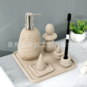 Ensemble de salle de bain en résine de pierre Zen Qi Hang avec distributeur de savon, porte-brosse à dents et plateau décoratif pour la décoration de la salle de bain - Product Image 3