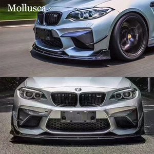 ชุดแต่งสปอยเลอร์หน้าคาร์บอนไฟเบอร์ทรง BP สำหรับรถยนต์ BMW ซีรีส์ 2 M2 F87 คูเป้ ปี 2014-2020 - Product Image 2