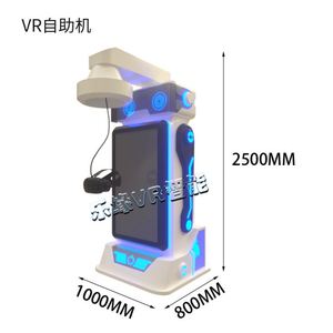 อุปกรณ์ประสบการณ์บริการตนเองแบบ VR ที่สมจริง เครื่องเล่นความบันเทิงแบบพาโนรามาพร้อมระบบสัมผัสทางกายภาพ  บริการ VR แบบไร้คนดูแลในพื้นที่เดินเที่ยว - Product Image 4