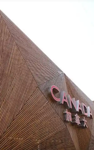 Cao cấp bên ngoài kim loại đục lỗ bảng hiện đại <span class=keywords><strong>3D</strong></span> thiết kế tường Ốp trang trí chạm khắc bảng nhôm đục lỗ - Product Image 2