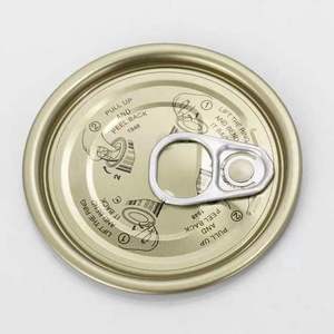 307 # Đầu Thiếc Cho Thực Phẩm Biển Thiếc Thực Phẩm Hộp Thiếc Niêm Phong Hộp Đựng Nắp Thiếc Nhôm Dễ Mở - Product Image 3