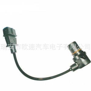 Mitsubishi Crankshaft Position <b>Sensor</b> 0261210273 <b>For</b> Soueast <b>Car</b> Replacement Part - Product Image 3