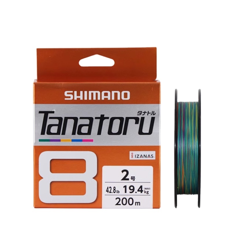 SHIMANO TANATORU Fishing Line - High Strength & Versatility