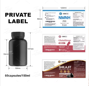 קפסולות גינקו בילובה צמחיות, מותג פרטי (OEM), תוסף תזונה לזיכרון ולמוח, 500-750 מיליגרם - Product Image 5