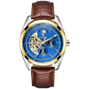 Correa de acero inoxidable con función de registro de diseño hueco europeo y americano de moda para reloj mecánico de lujo para hombres - Product Image 6