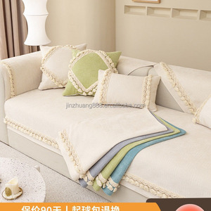 Coussins <span class=keywords><strong>de</strong></span> canapé en chenille, coussins <span class=keywords><strong>de</strong></span> siège antidérapants toutes saisons, housses <span class=keywords><strong>de</strong></span> canapé minimalistes haut <span class=keywords><strong>de</strong></span> gamme, housses <span class=keywords><strong>de</strong></span> canapé en cuir - Product Image 5