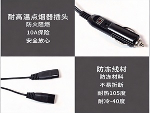 Funda Universal para Asiento de Auto con Calefacción de 12V, Manta Eléctrica para Auto de Calentamiento Rápido, Cojín Calefactor de Felpa Suave para Conducir en Invierno - Product Image 3