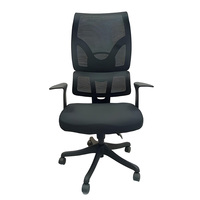 Chaise de bureau ergonomique moderne pivotante avec support lombaire, appui-tête réglable, dossier haut en maille de luxe, pour personnel, en nylon